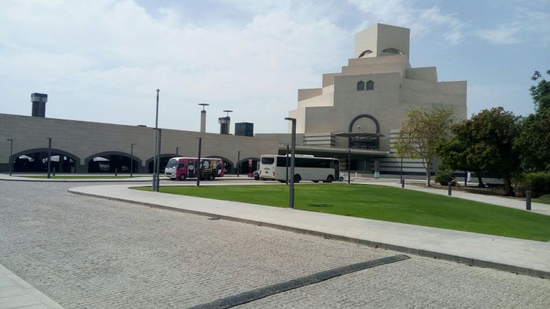 A tour of the Museum of Islamic...